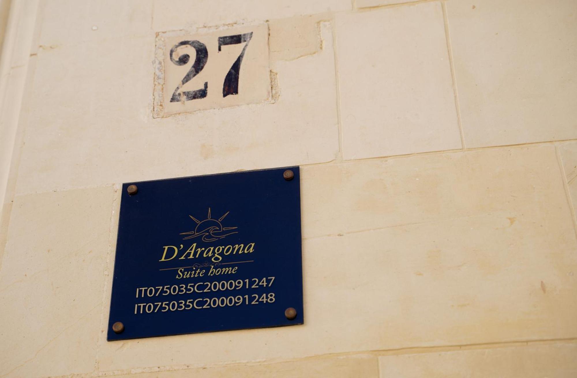 Suite Home D'Aragona Лечче Экстерьер фото